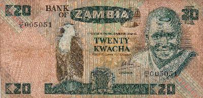 Beschrijving voorzijde: KAUNDA